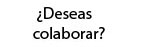 ¿Deseas colaborar con nuestra ONG?