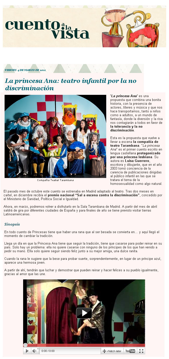 "La princesa Ana"