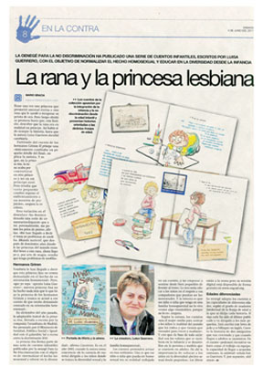 La rana y la princesa lesbiana - Luisa Guerrero - "La princesa Ana" - El Periódico