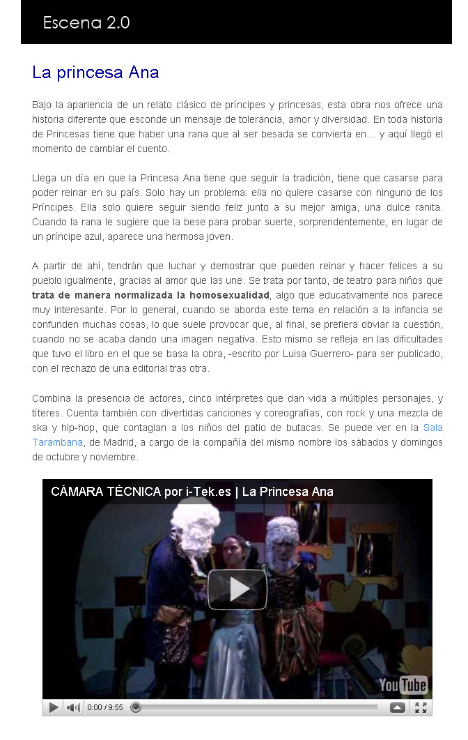 "La princesa Ana"